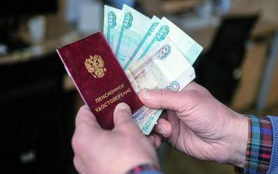 Пенсии будут повышать два раза в год